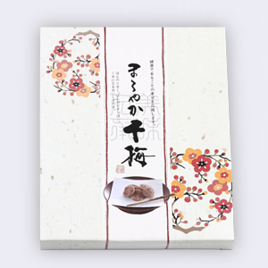 まろやか干し梅